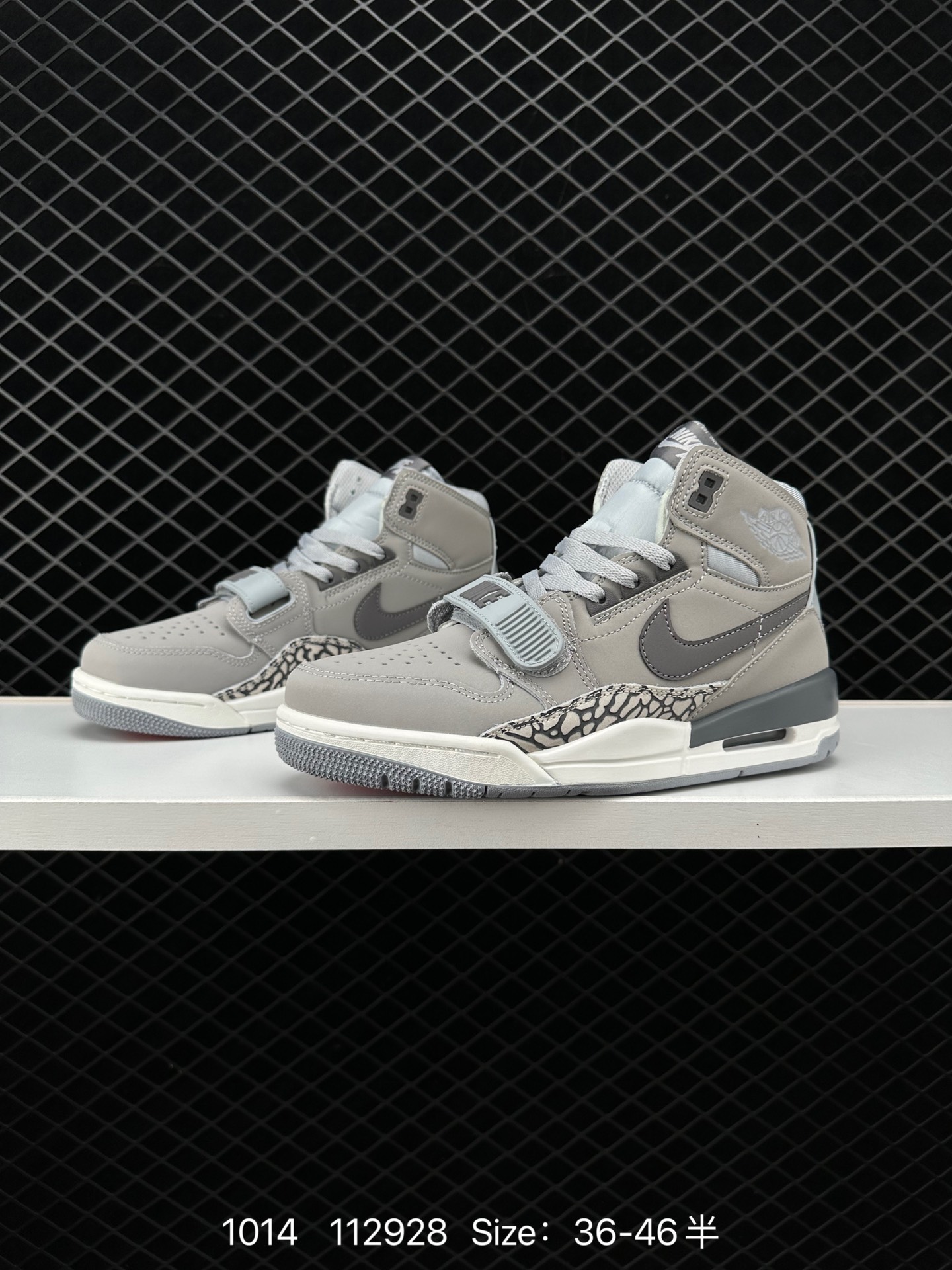 Air Jordan Legacy 312